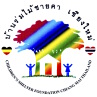 Logo Children's Shelter Foundation Thailand